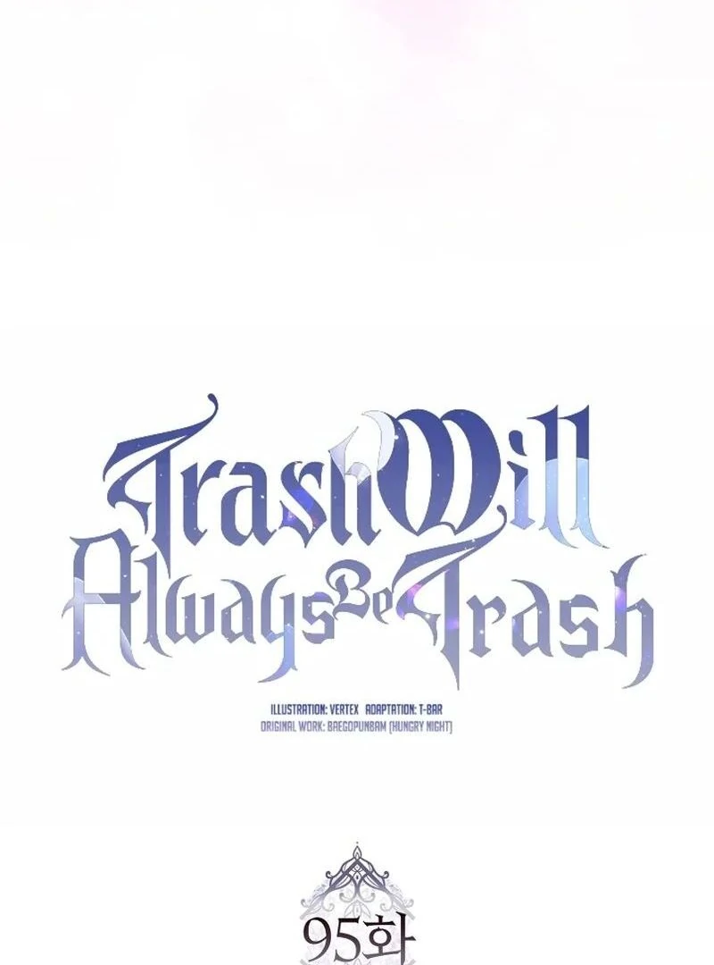 Trash Will Always Be Trash Chapter 95 page 60