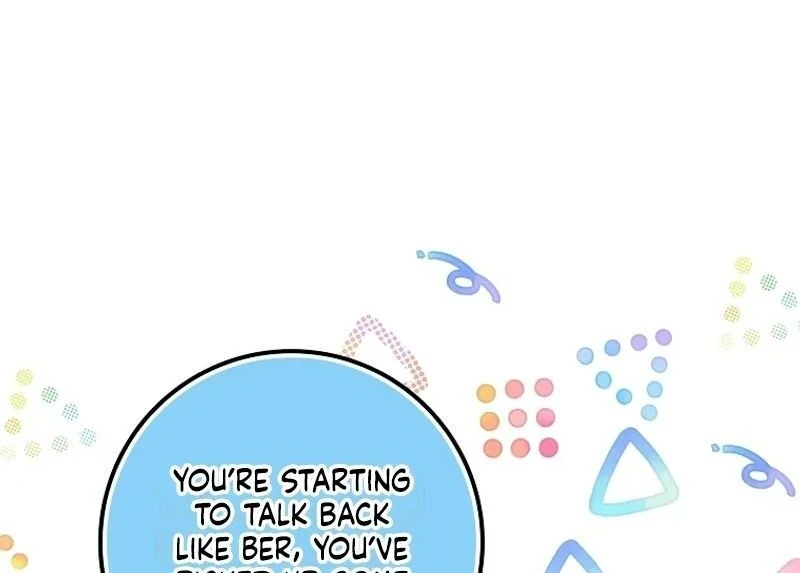Trash Will Always Be Trash Chapter 95 page 80