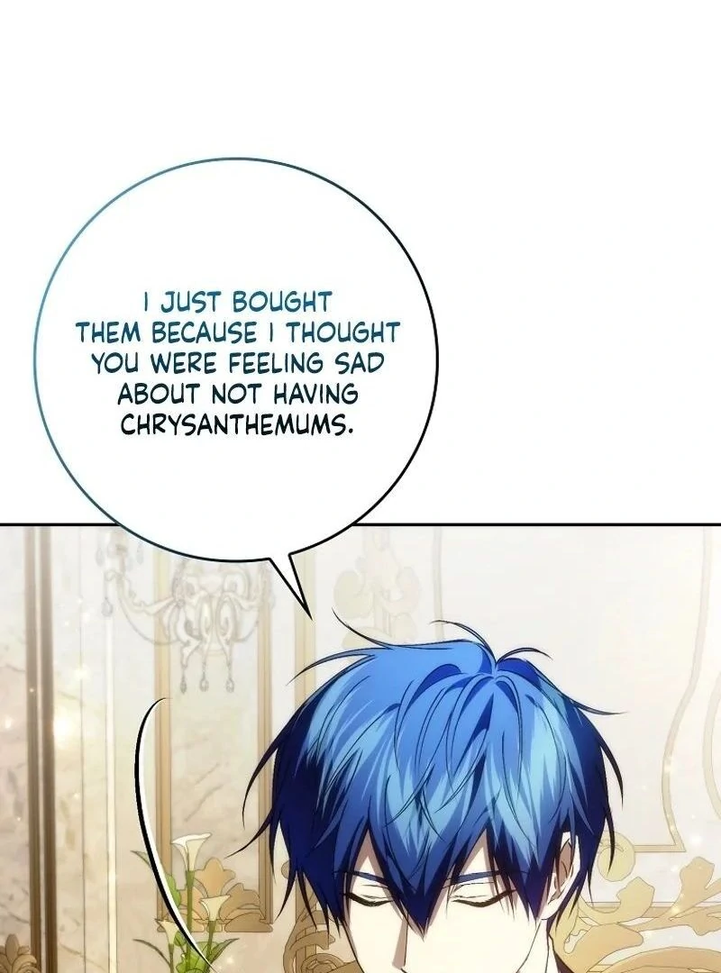 Trash Will Always Be Trash Chapter 95 page 83
