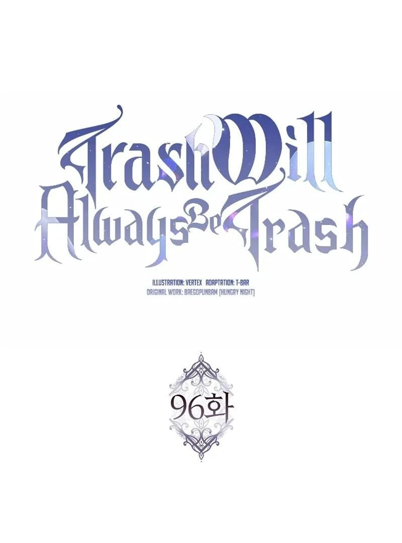 Trash Will Always Be Trash Chapter 96 page 25
