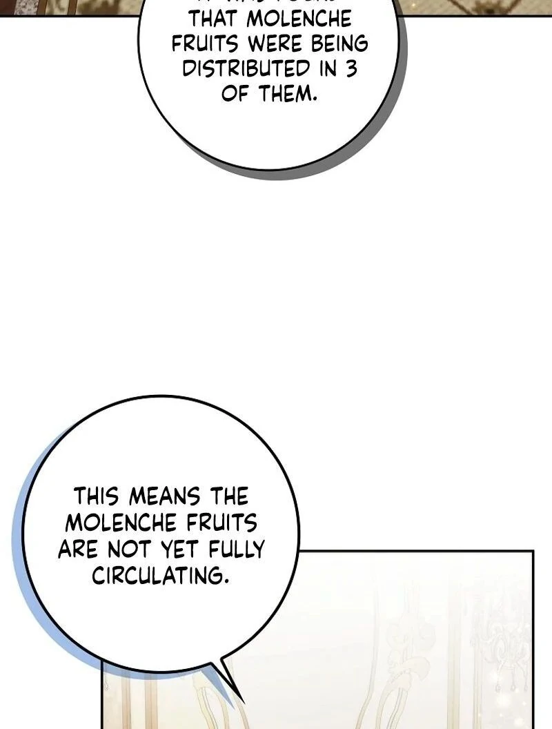 Trash Will Always Be Trash Chapter 96 page 40