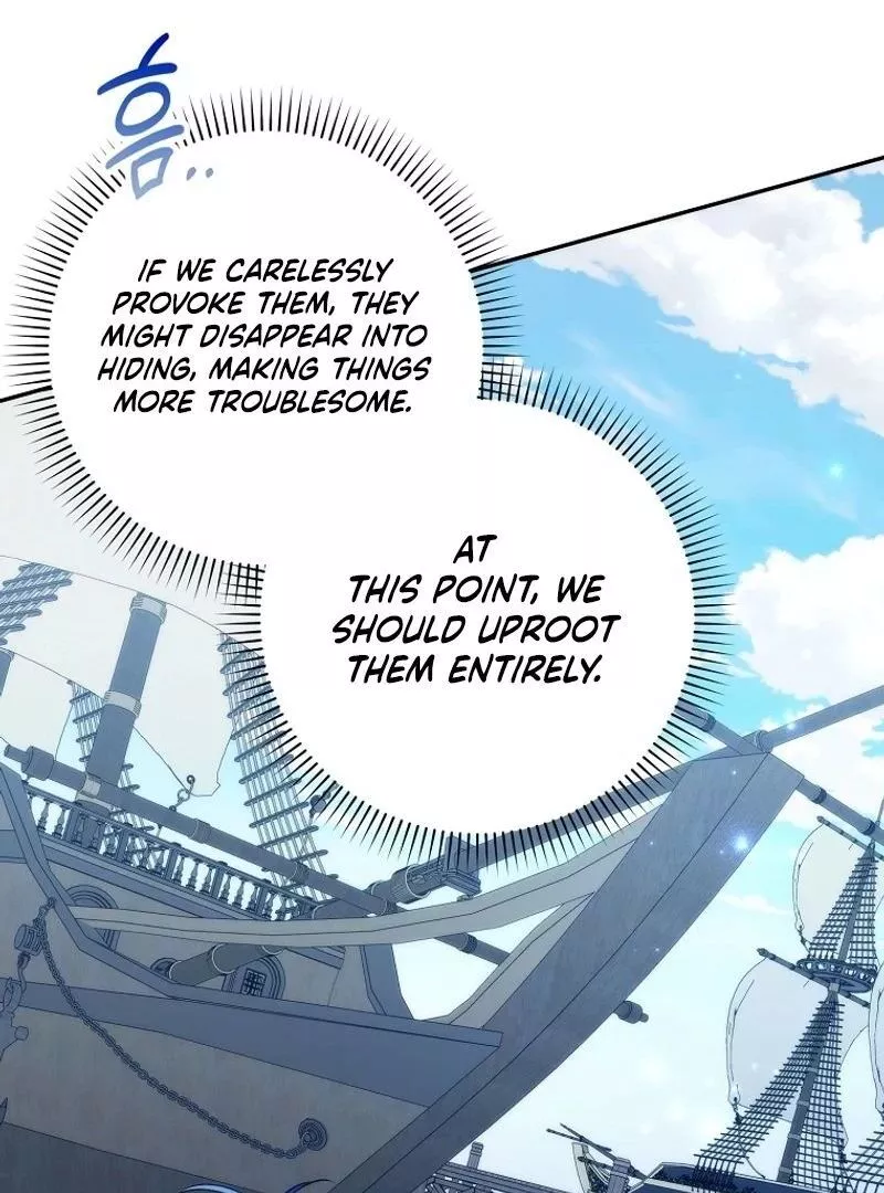 Trash Will Always Be Trash Chapter 96 page 44