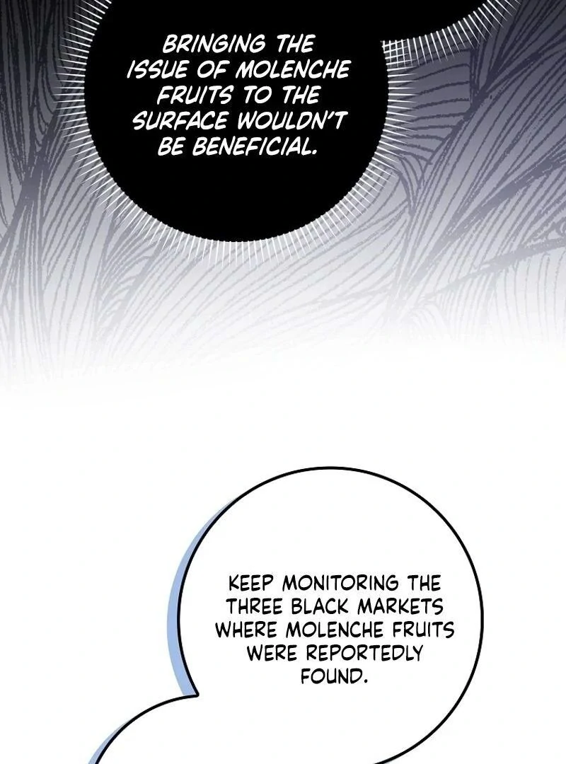 Trash Will Always Be Trash Chapter 96 page 46