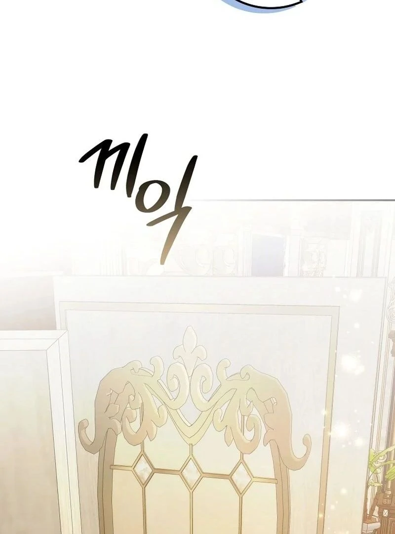 Trash Will Always Be Trash Chapter 96 page 50