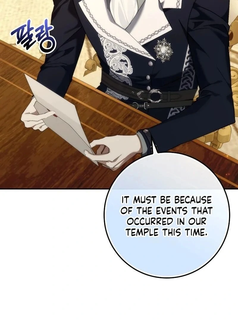 Trash Will Always Be Trash Chapter 96 page 65