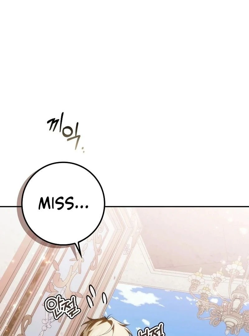 Trash Will Always Be Trash Chapter 96 page 73