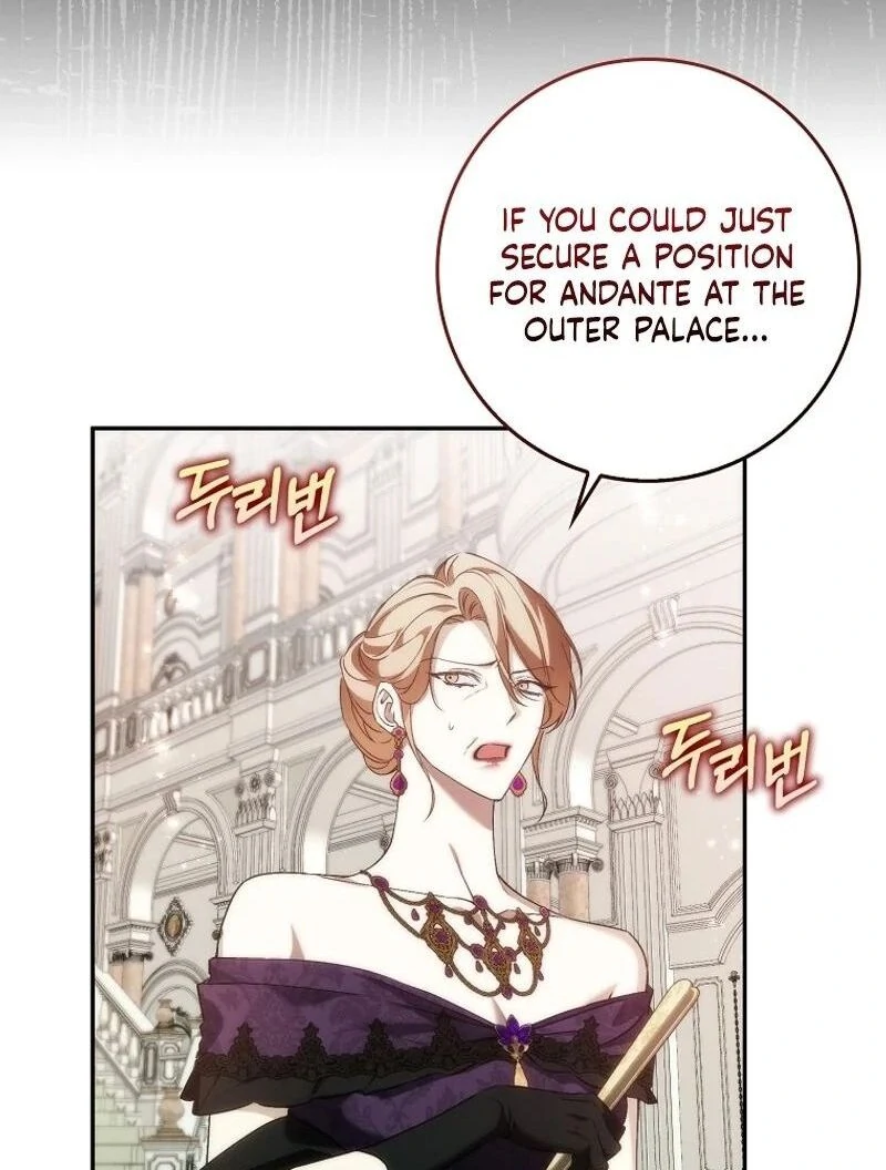 Trash Will Always Be Trash Chapter 96 page 96