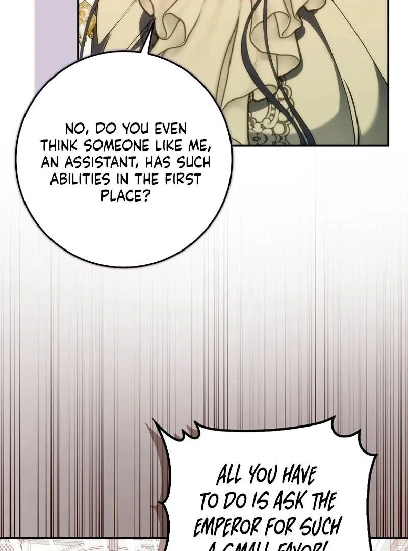 Trash Will Always Be Trash Chapter 96 page 99