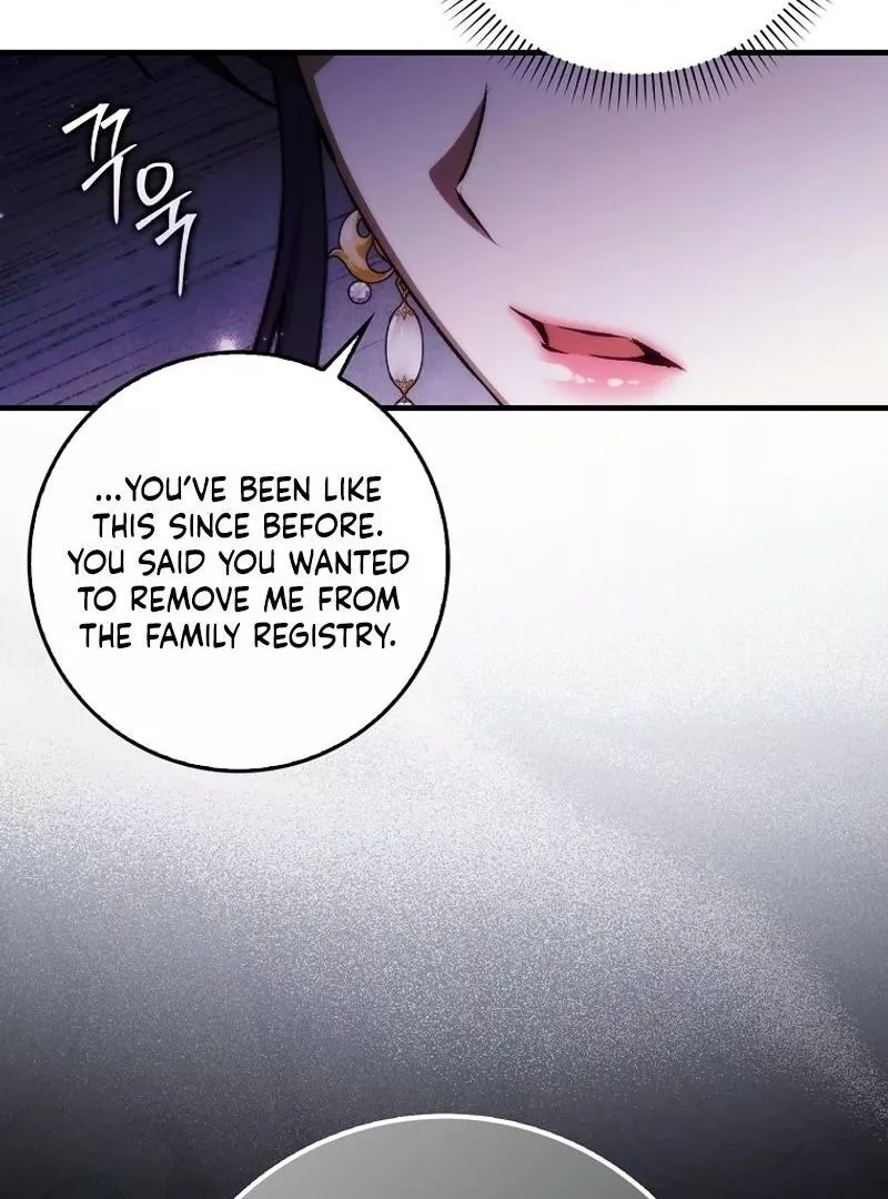 Trash Will Always Be Trash Chapter 96 page 102