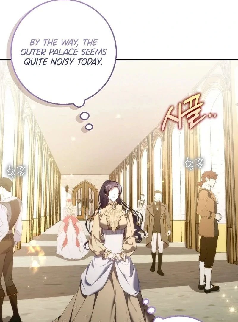 Trash Will Always Be Trash Chapter 97 page 13
