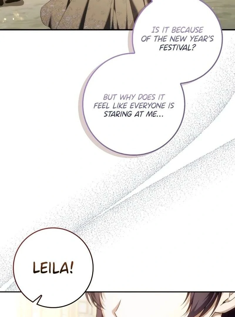 Trash Will Always Be Trash Chapter 97 page 14