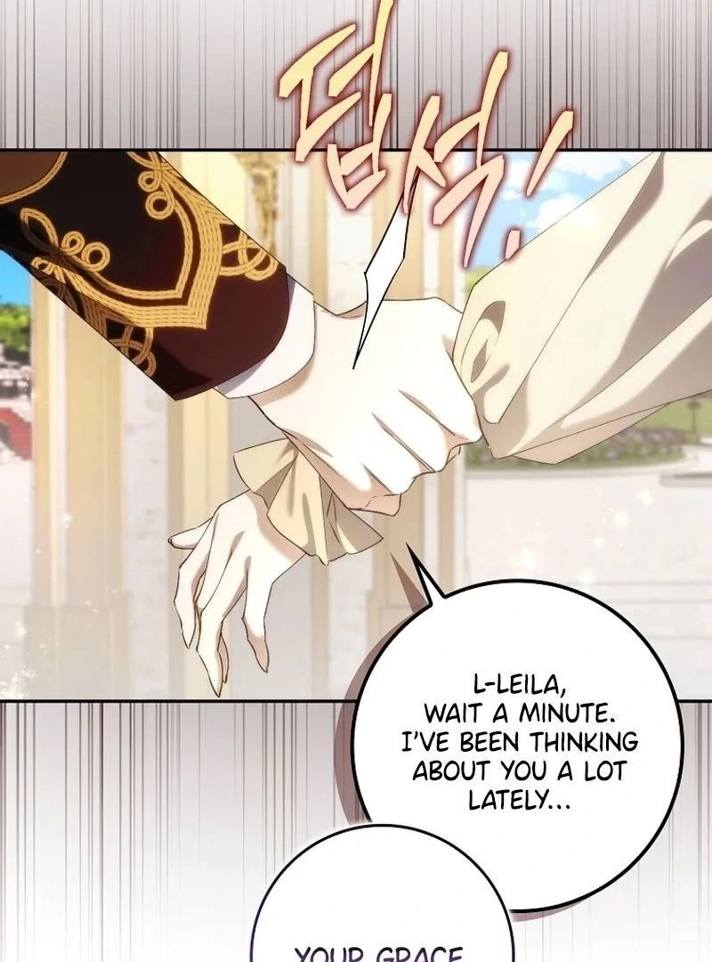 Trash Will Always Be Trash Chapter 97 page 21