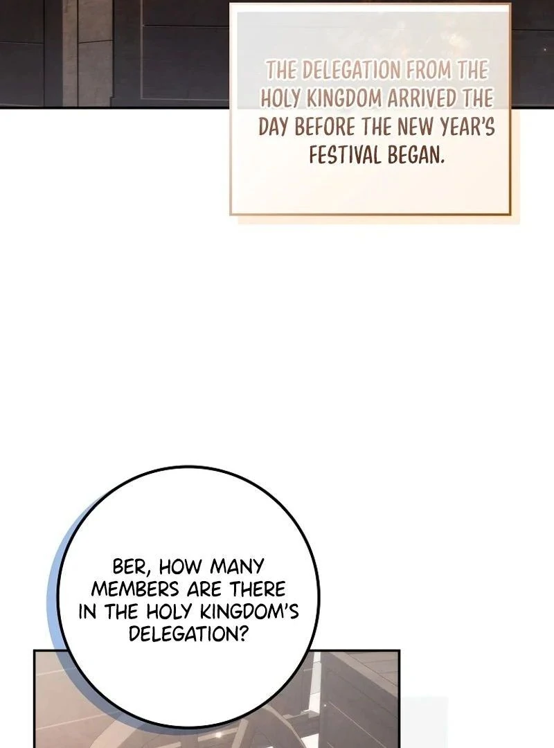 Trash Will Always Be Trash Chapter 97 page 69
