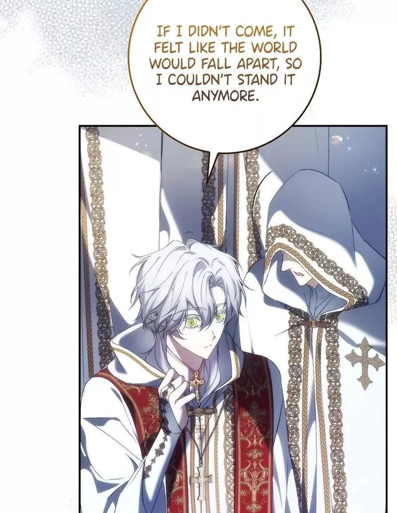 Trash Will Always Be Trash Chapter 97 page 79