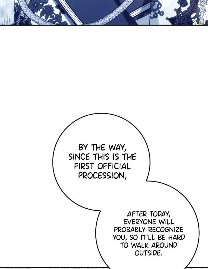 Trash Will Always Be Trash Chapter 97 page 103