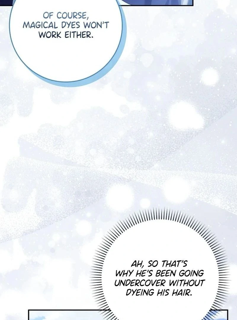Trash Will Always Be Trash Chapter 97 page 107