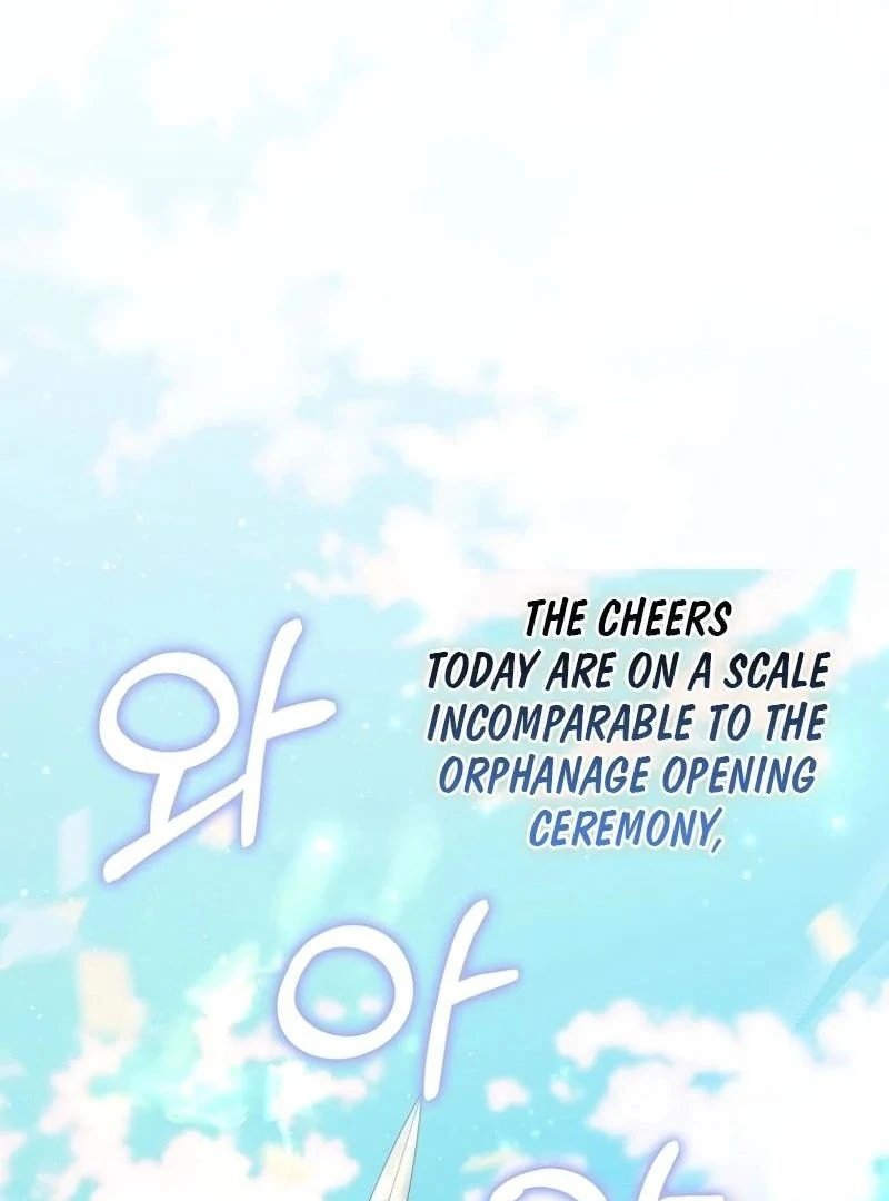 Trash Will Always Be Trash Chapter 97 page 115