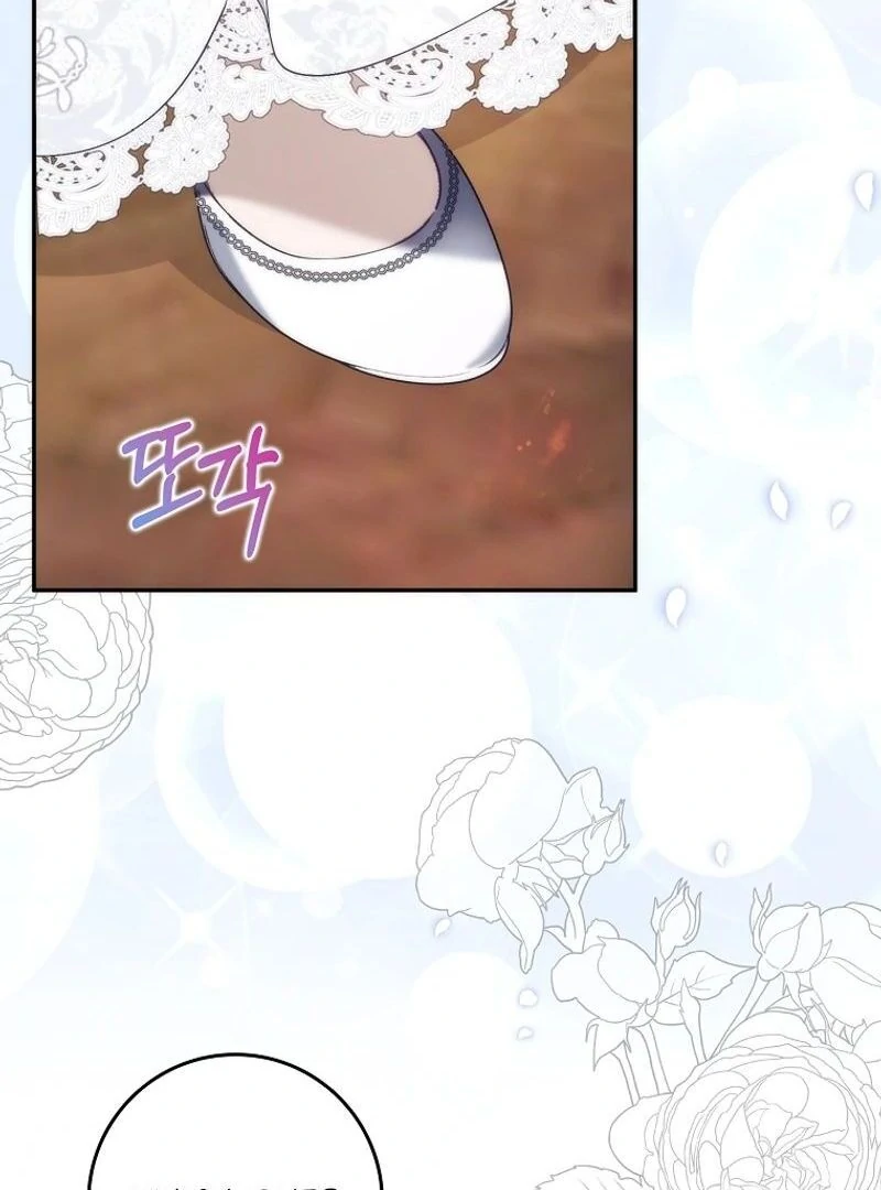 Trash Will Always Be Trash Chapter 98 page 18