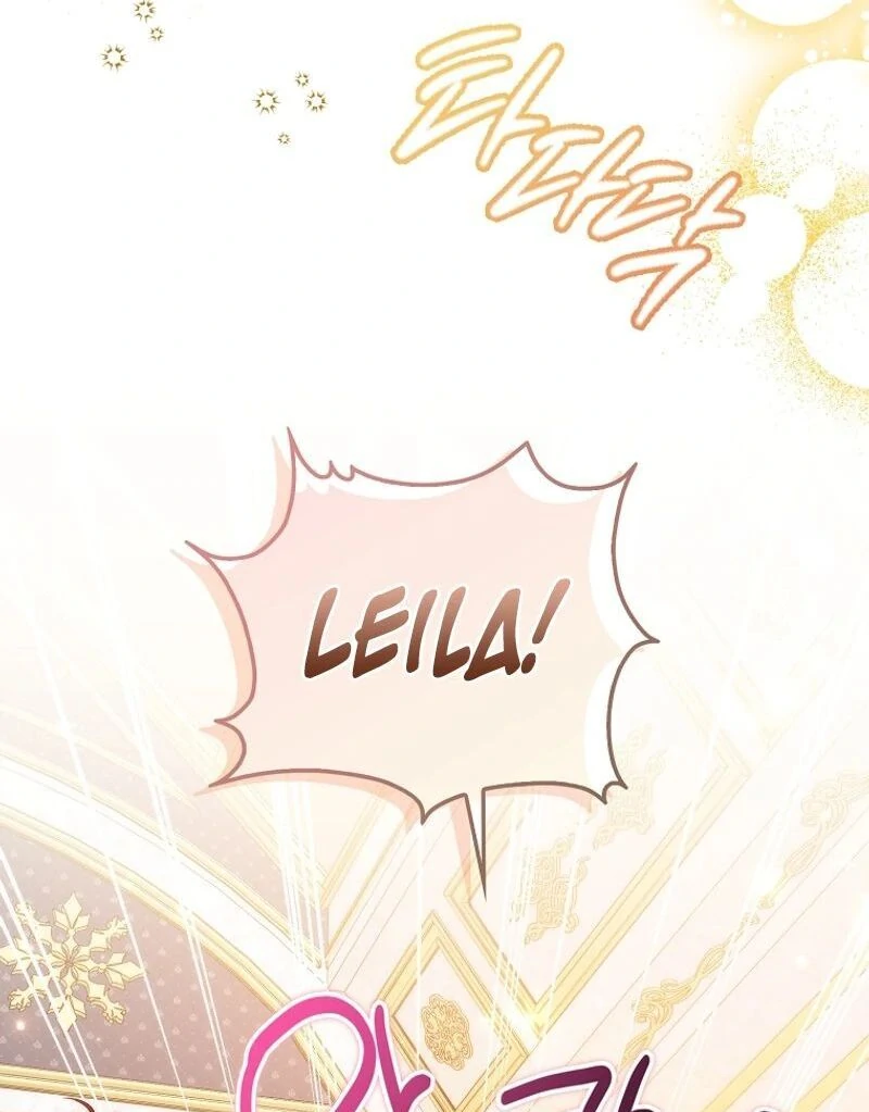 Trash Will Always Be Trash Chapter 98 page 40