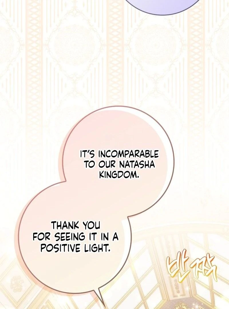 Trash Will Always Be Trash Chapter 98 page 44