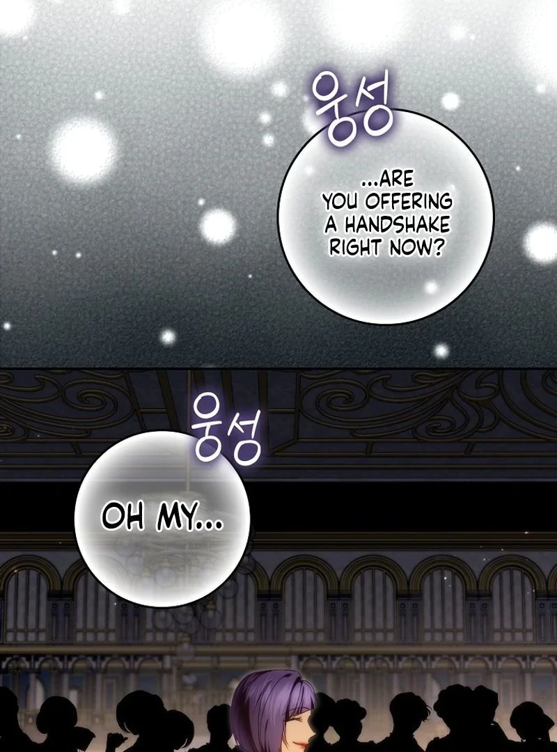 Trash Will Always Be Trash Chapter 98 page 53
