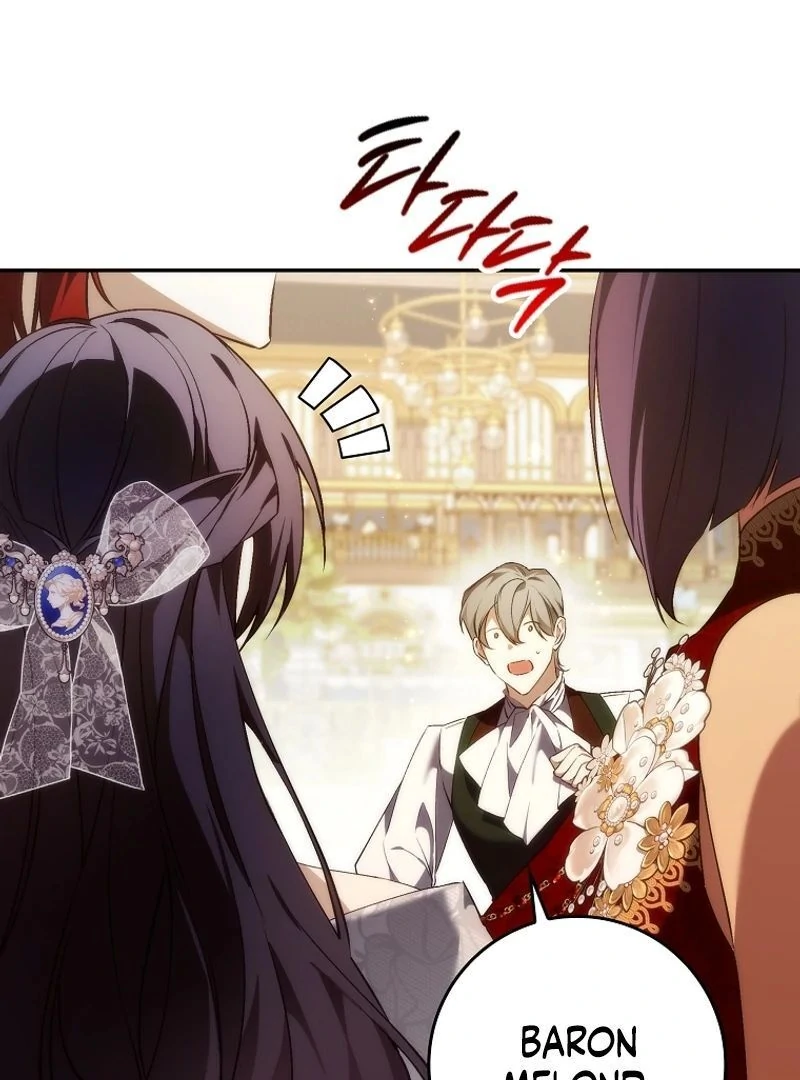 Trash Will Always Be Trash Chapter 98 page 61