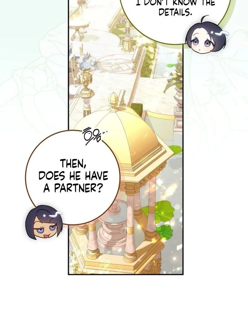 Trash Will Always Be Trash Chapter 98 page 70