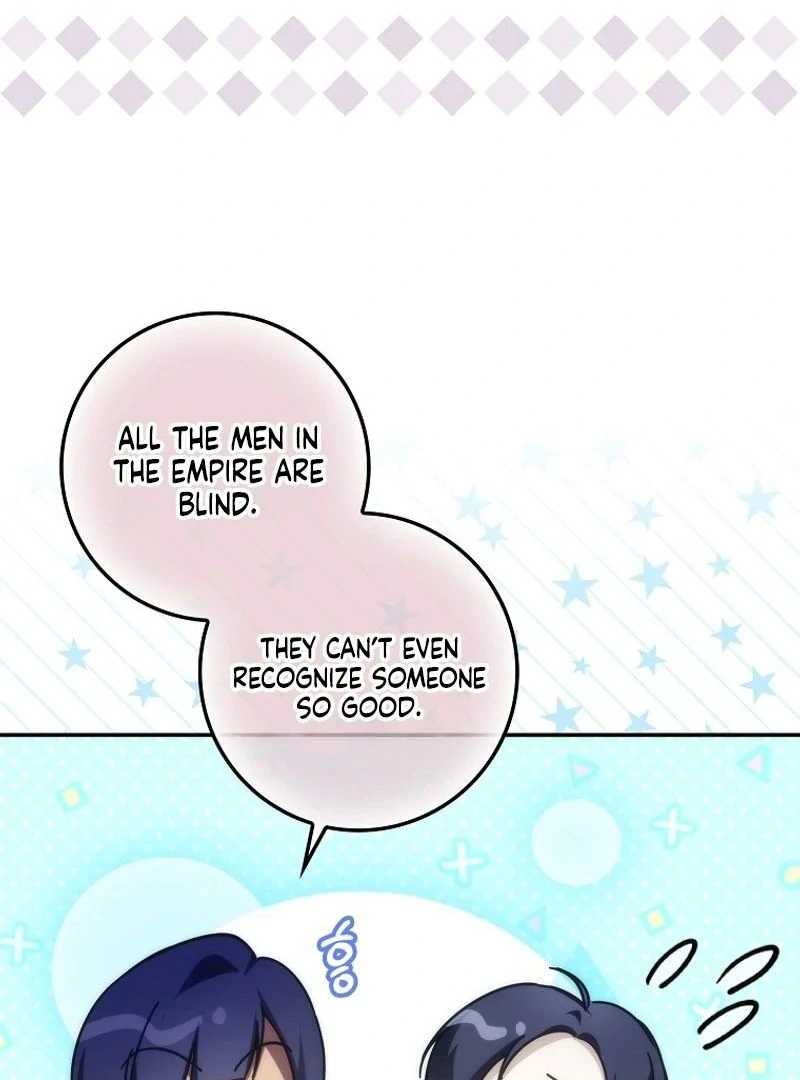 Trash Will Always Be Trash Chapter 98 page 82