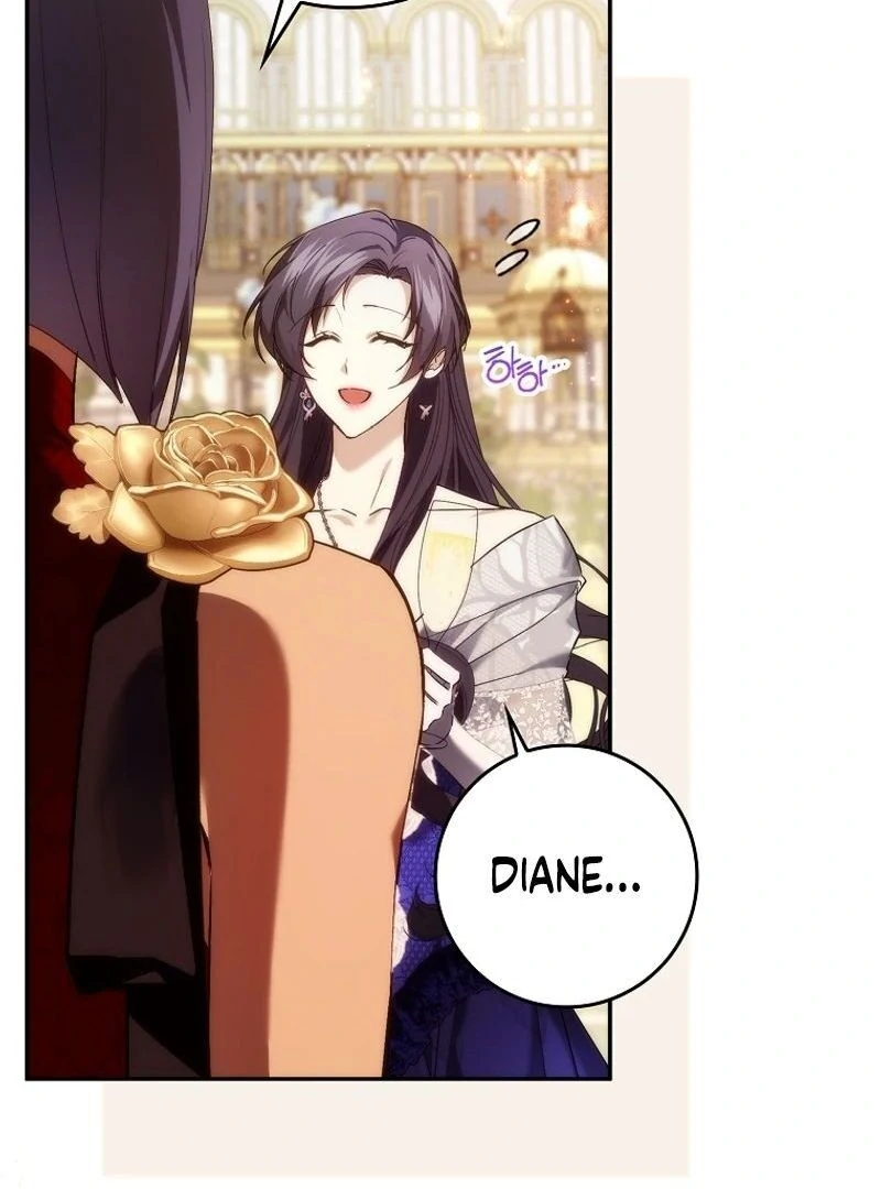 Trash Will Always Be Trash Chapter 98 page 84