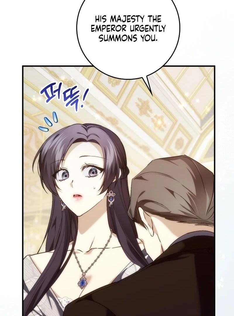 Trash Will Always Be Trash Chapter 98 page 91