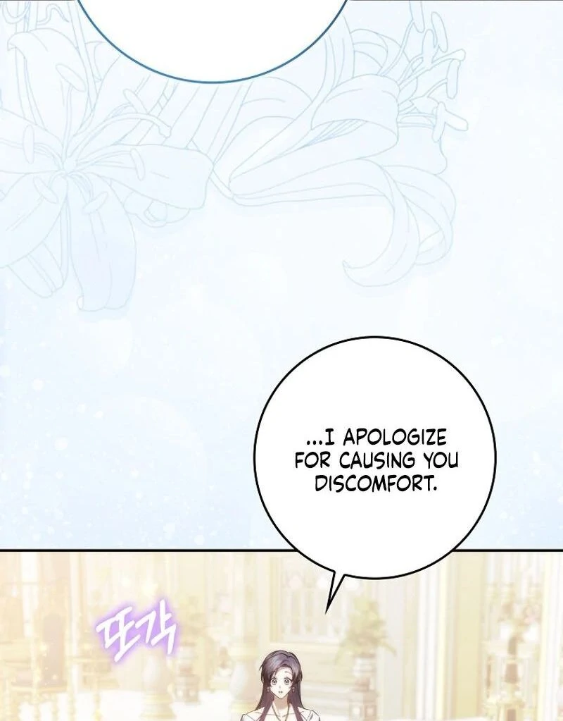Trash Will Always Be Trash Chapter 98 page 104