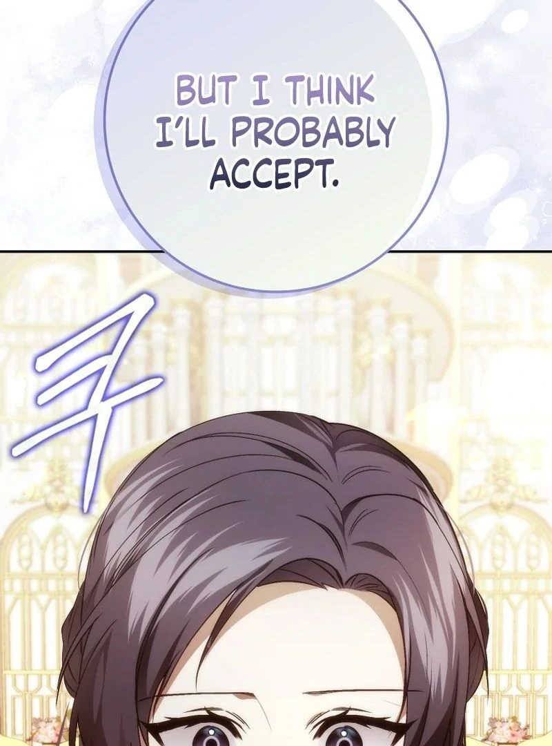 Trash Will Always Be Trash Chapter 98 page 116