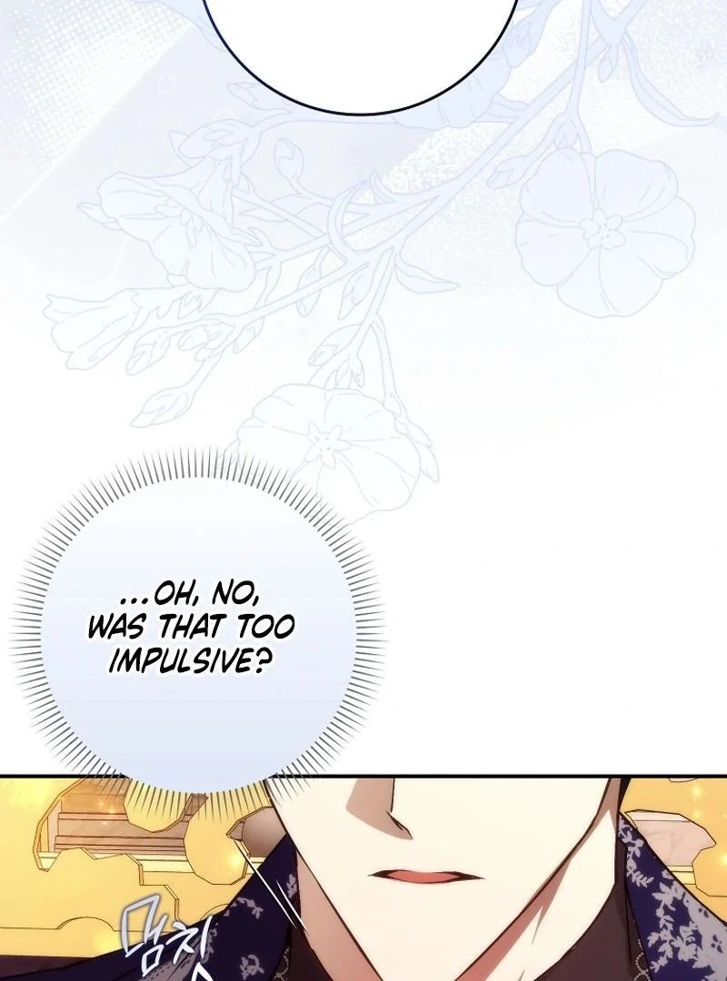 Trash Will Always Be Trash Chapter 99 page 16