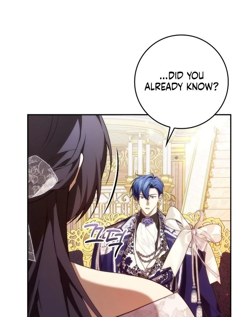 Trash Will Always Be Trash Chapter 99 page 20