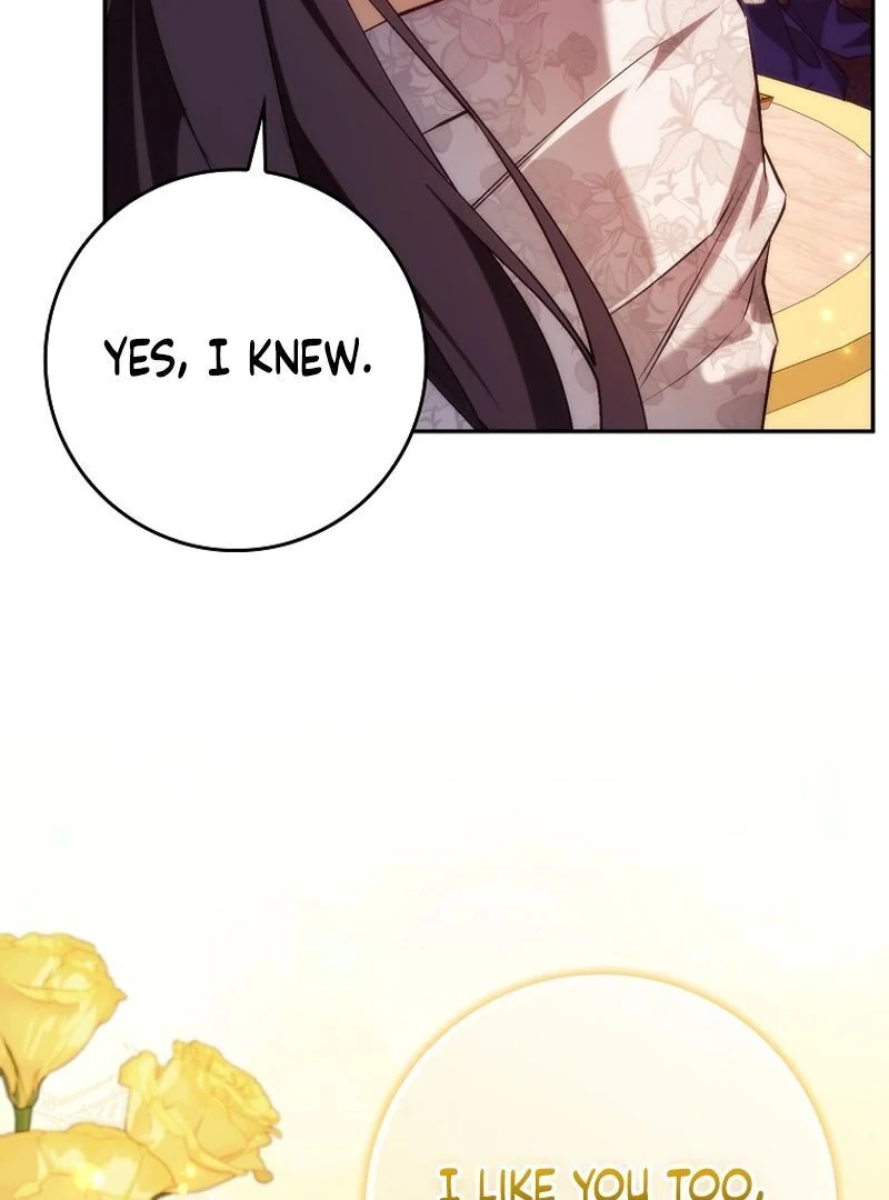 Trash Will Always Be Trash Chapter 99 page 21