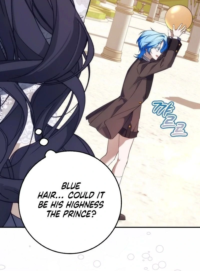 Trash Will Always Be Trash Chapter 99 page 57