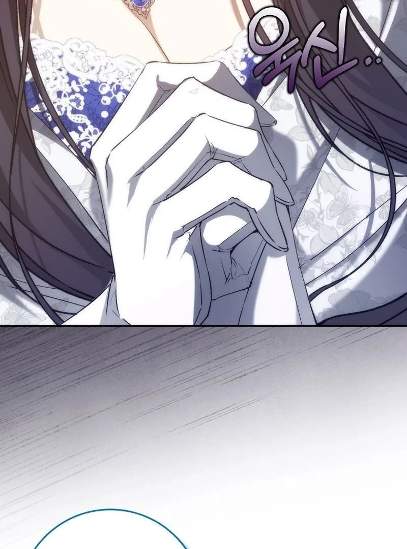 Trash Will Always Be Trash Chapter 99 page 73