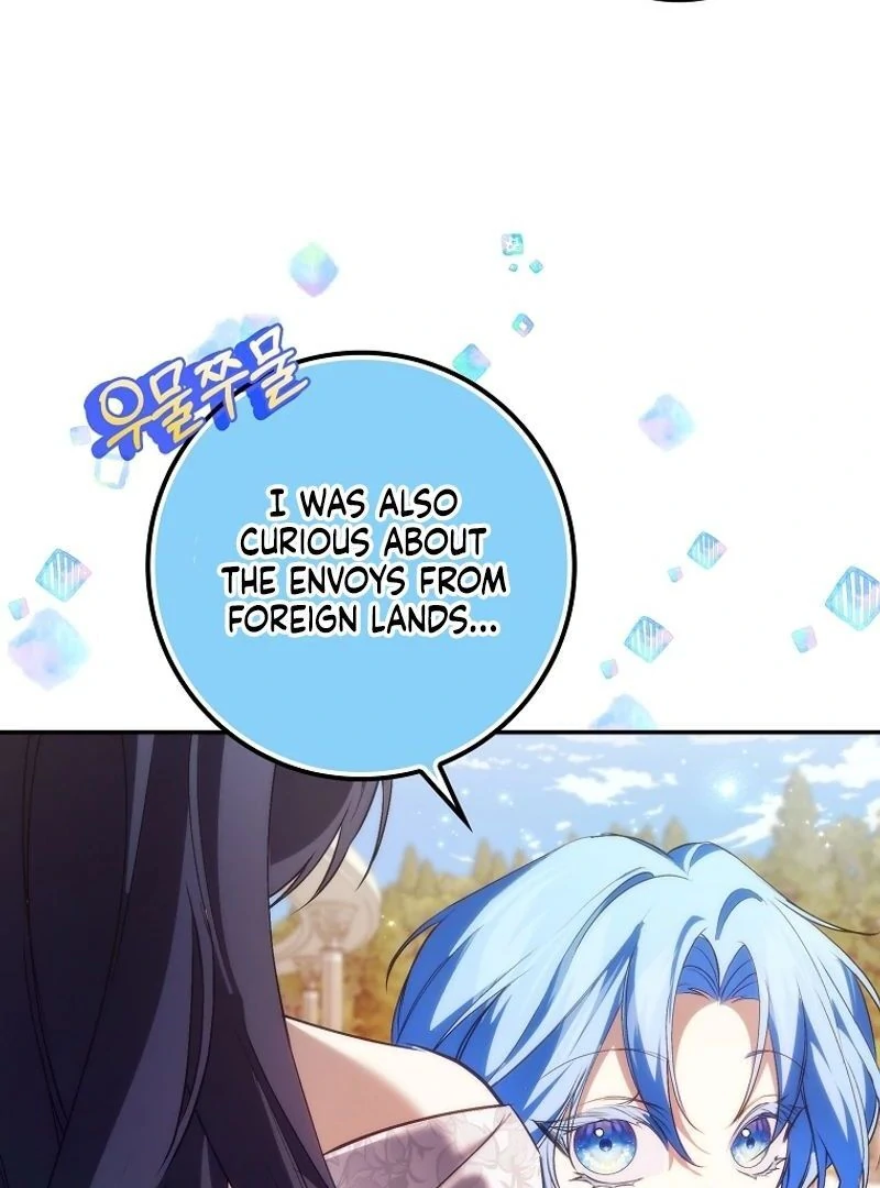 Trash Will Always Be Trash Chapter 99 page 77