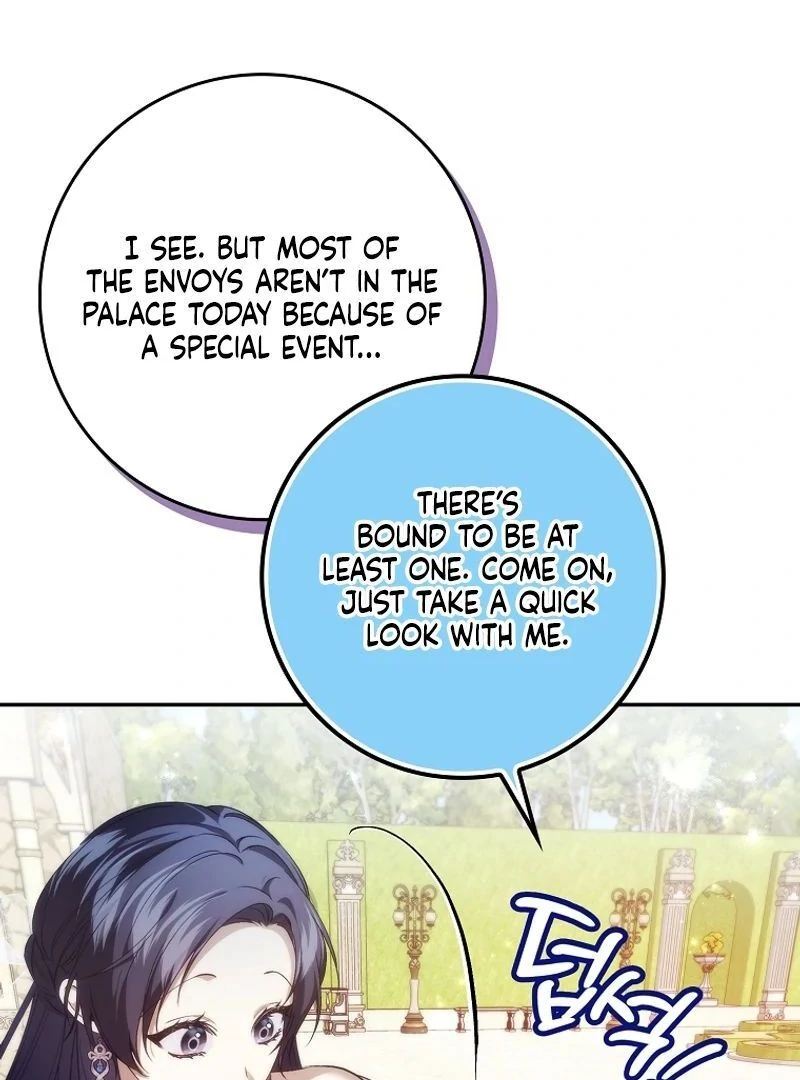 Trash Will Always Be Trash Chapter 99 page 79