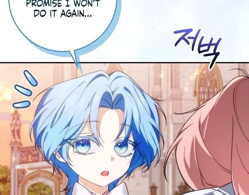 Trash Will Always Be Trash Chapter 99 page 89