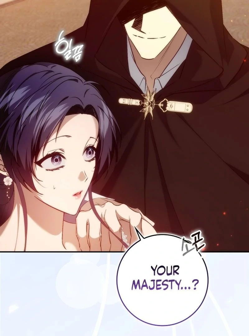 Trash Will Always Be Trash Chapter 99 page 138