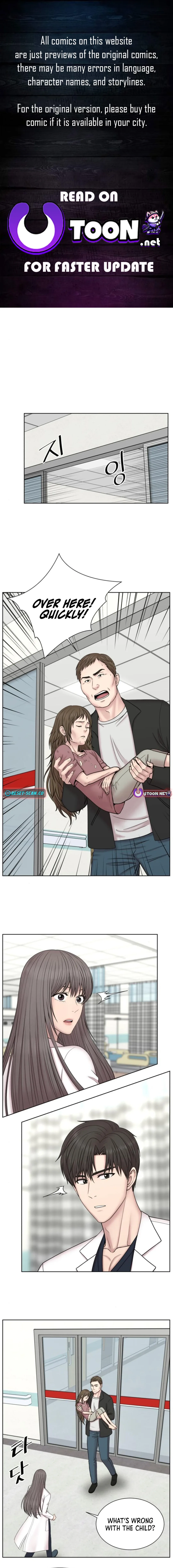 Trauma Center: Surgeon Baek Kang-Hyeok Chapter 10 page 1