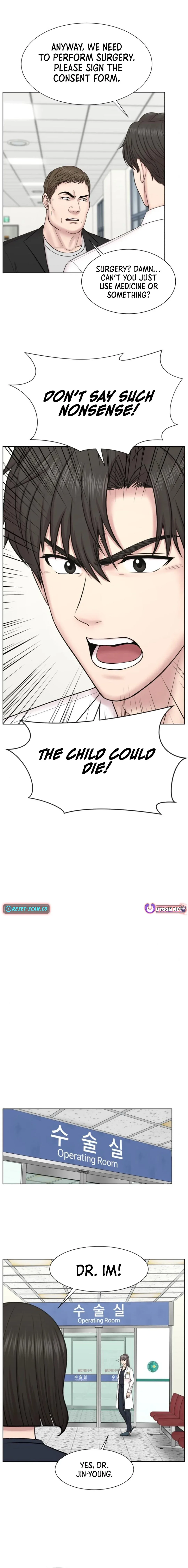 Trauma Center: Surgeon Baek Kang-Hyeok Chapter 11 page 13