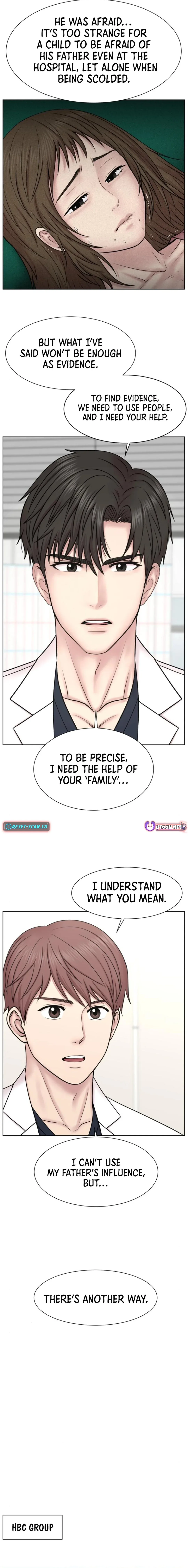 Trauma Center: Surgeon Baek Kang-Hyeok Chapter 11 page 16