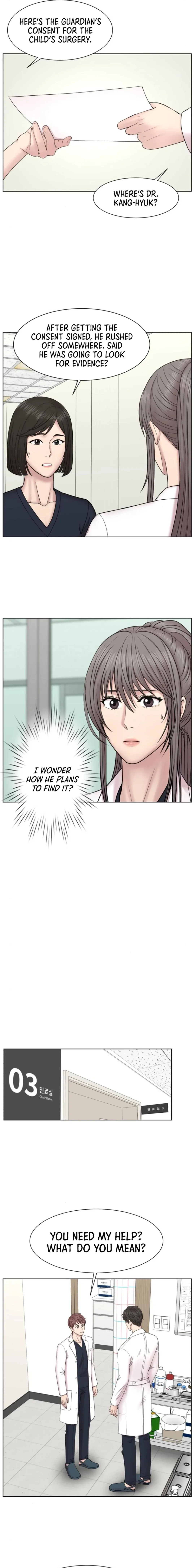 Trauma Center: Surgeon Baek Kang-Hyeok Chapter 11 page 14