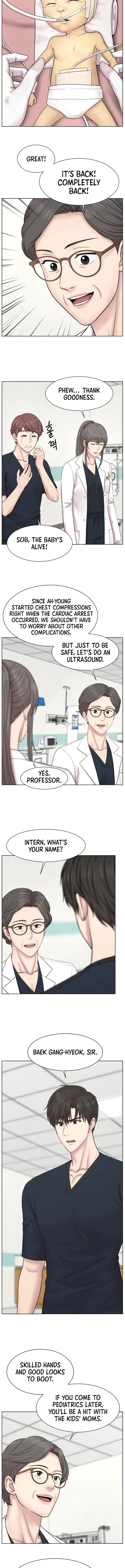 Trauma Center: Surgeon Baek Kang-Hyeok Chapter 13 page 3
