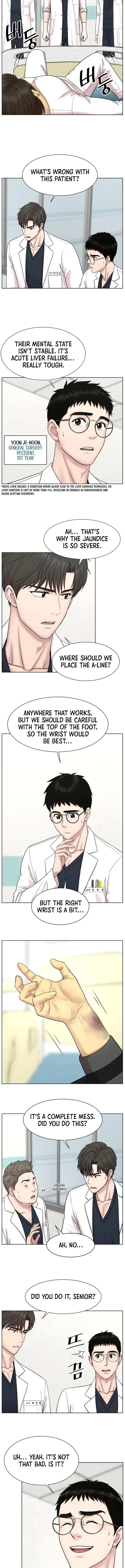 Trauma Center: Surgeon Baek Kang-Hyeok Chapter 13 page 7