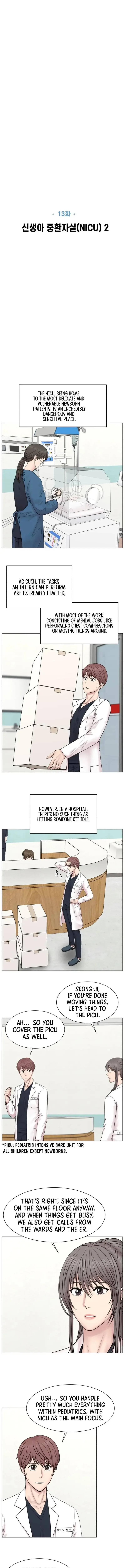 Trauma Center: Surgeon Baek Kang-Hyeok Chapter 13 page 5