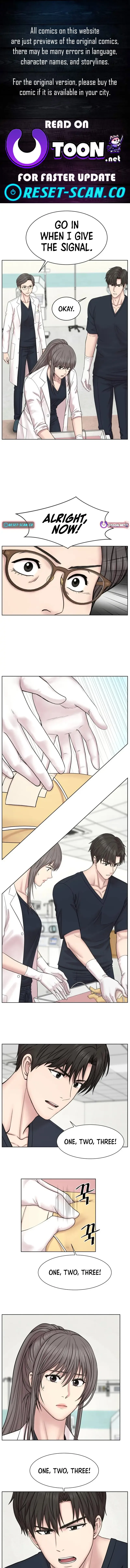 Trauma Center: Surgeon Baek Kang-Hyeok Chapter 13 page 1