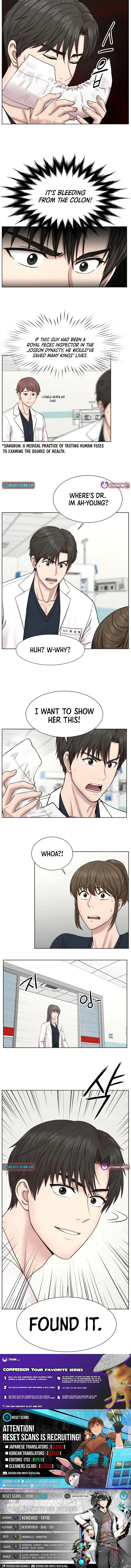 Trauma Center: Surgeon Baek Kang-Hyeok Chapter 13 page 12